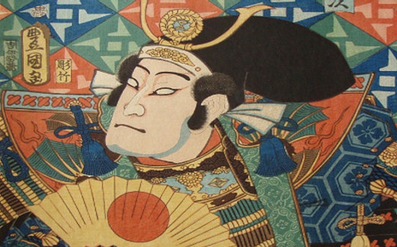 Los espíritus malévolos del kabuki japonés