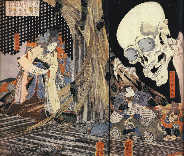 Espíritus malévolos del kabuki japonés