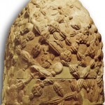 El ónfalo es un antiguo betilo (piedra sagrada) de uso religioso originario del ádyton (templo) del oráculo de Delfos, en la antigua Grecia.