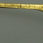 La fíbula prenestina es una fíbula (pieza metálica utilizada en la Antigüedad para unir o sujetar alguna de las prendas que componían el vestido) de oro con una inscripción a la cual se considera el primer testimonio escrito del latín antiguo.